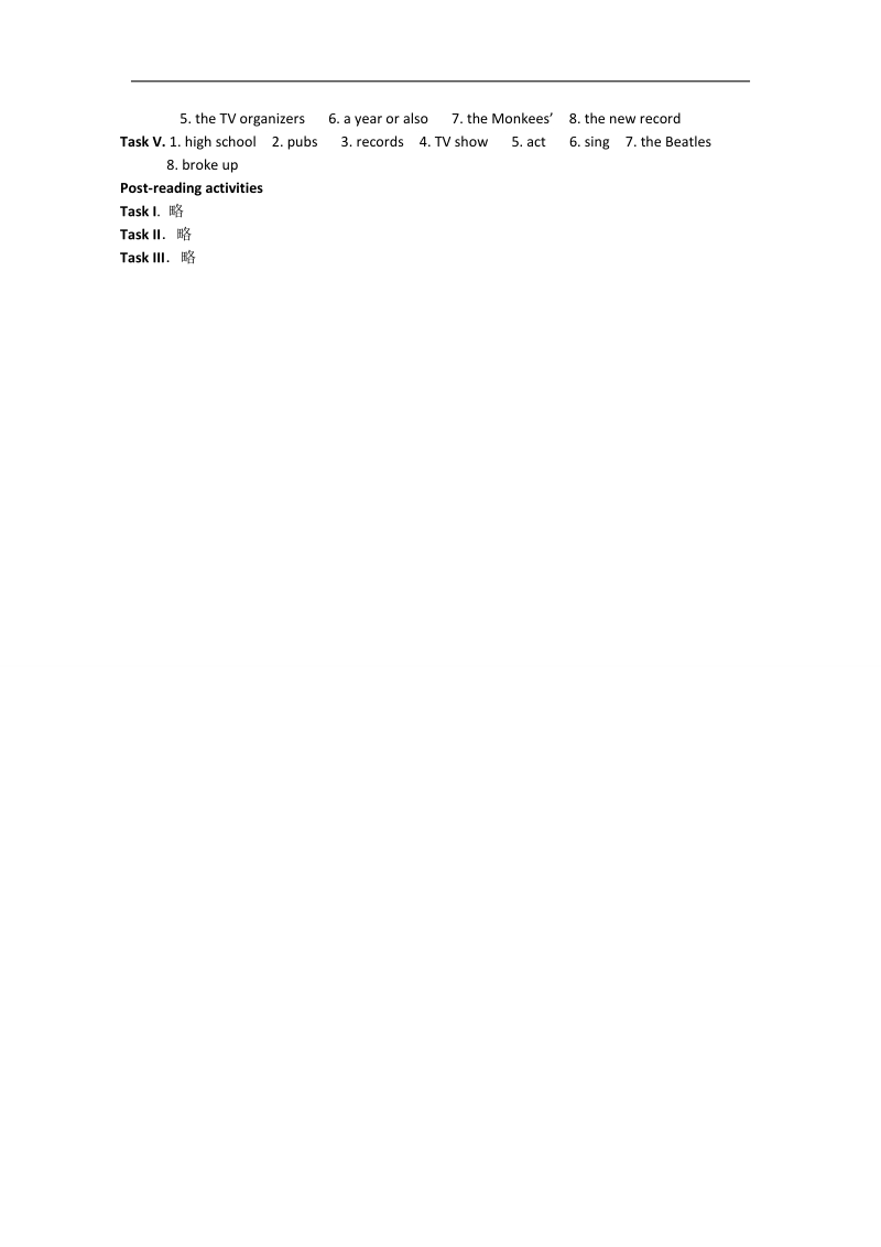 高一英语讲练（人教版）：book 2 unit 5 reading tasks .doc_第3页