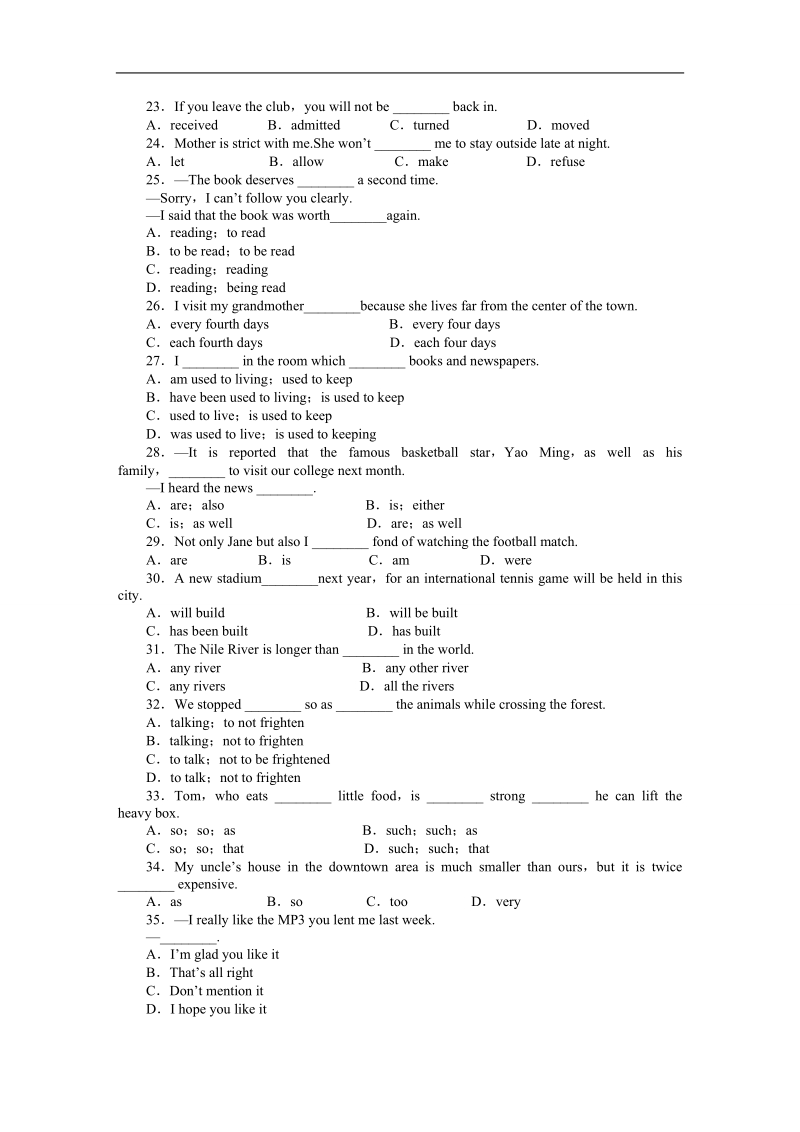 【学案导学与随堂笔记】高中英语（人教版必修2）配套单元检测(二).doc_第3页