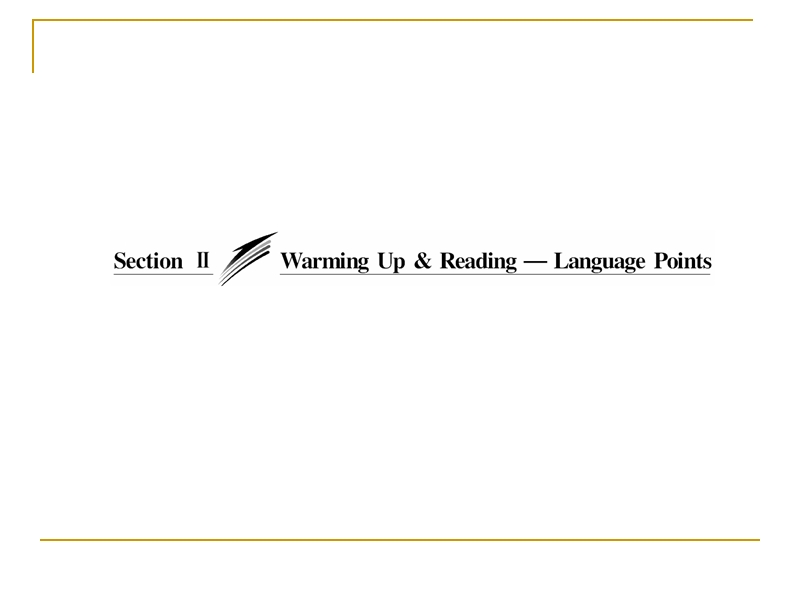 unit1 cultural relics ⅱ  warming  up & reading—language points 课件（人教必修2）.ppt_第3页