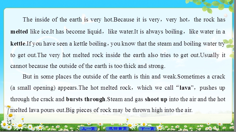 2018版高中英语（人教版）选修6同步课件：unit 5　the power of nature  section ⅰ　warming up & reading—preparing.ppt_第3页