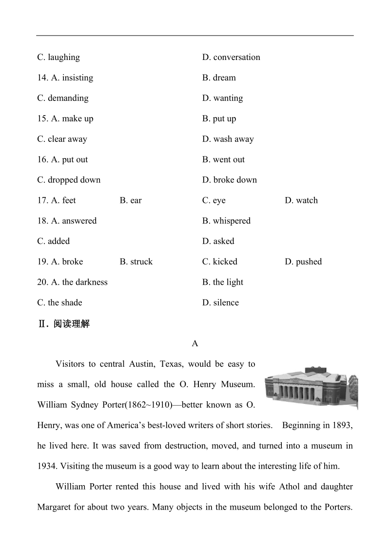 人教版高中英语必修2语篇训练试题：(一) unit 1 warming up & reading.doc_第3页