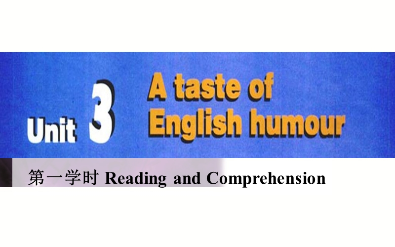 人教版高中英语必修四课件：unit 3 第一学时 reading and comprehension.ppt_第2页