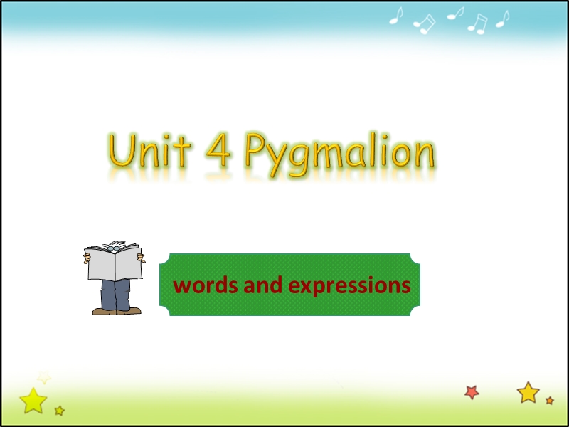 【多彩课堂】高中英语选修8课件：unit 4 period 2 vocabulary.ppt_第1页