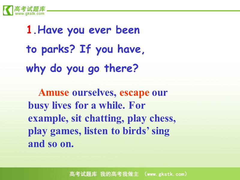 《theme parks》课件11（人教版必修4）.ppt_第2页