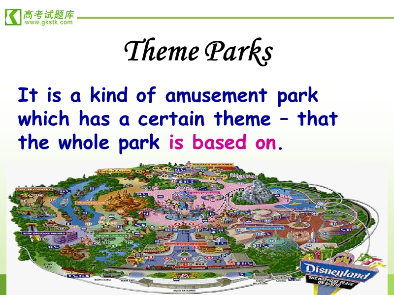 《theme parks》课件11（人教版必修4）.ppt_第3页