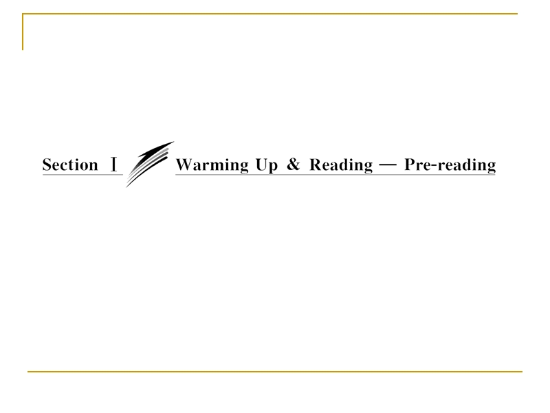 unit4 astronomythe science of the stars ⅰ   warming up & reading — pre-reading 课件（人教必修3）.ppt_第3页