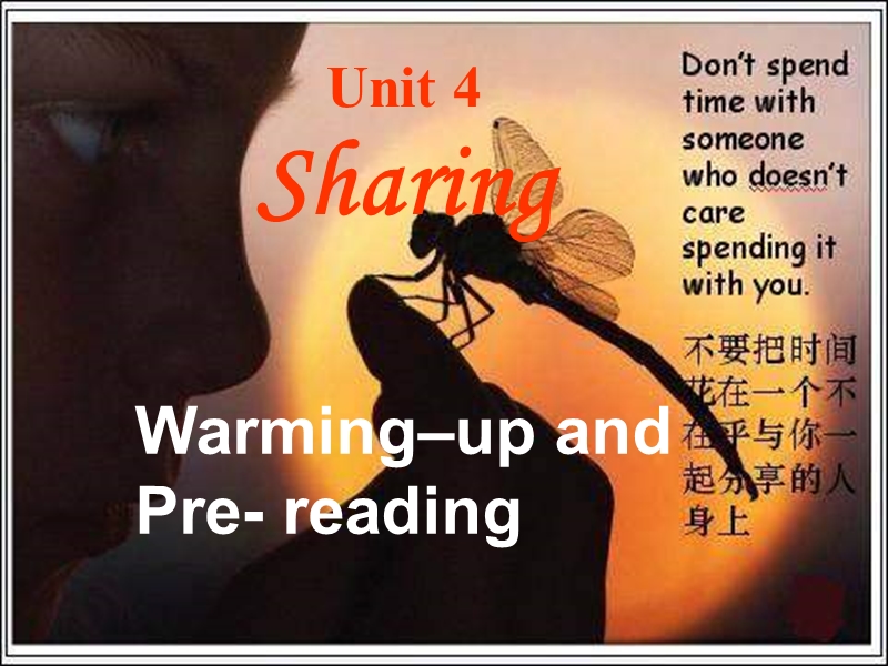 unit 4 sharing-warming up课件（新人教版选修7）.ppt_第1页