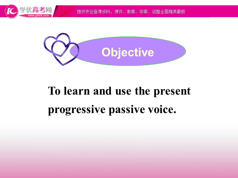 【浙江版】高一英语精品课件：unit4 p3 grammar（新人教版必修2）.ppt_第3页