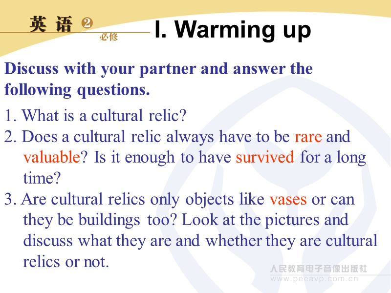 新课标人教版英语必修2 unit 1 cultural relics  period 1 reading.ppt_第2页