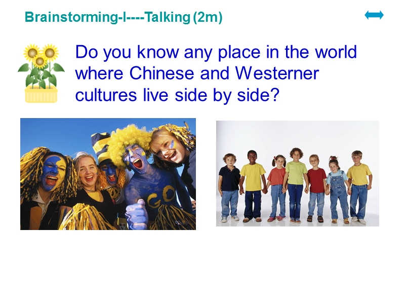 英语：unit 1 friendship reading writing 课件（新人教必修1）.ppt_第2页