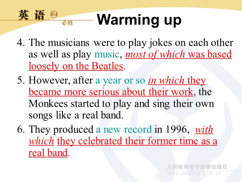 新课标人教版英语必修2 unit 5 music grammar.ppt_第3页