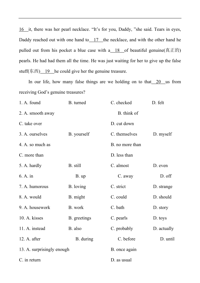 人教版高中英语必修2语篇训练试题：(十一) unit 4 using language.doc_第2页