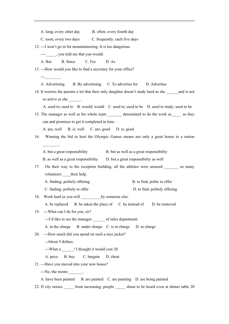 人教版新目标英语高一上模块二unit2：单元同步测试08及答案.doc_第2页