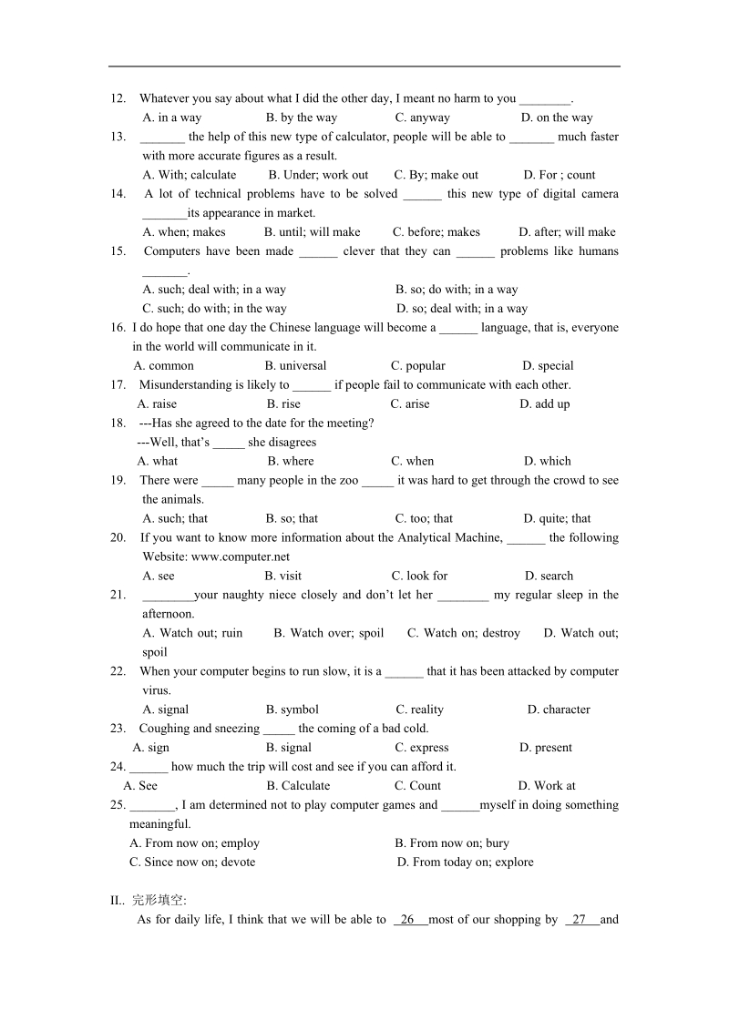 人教版新目标英语高一上模块二unit3：同步测试06及答案.doc_第2页