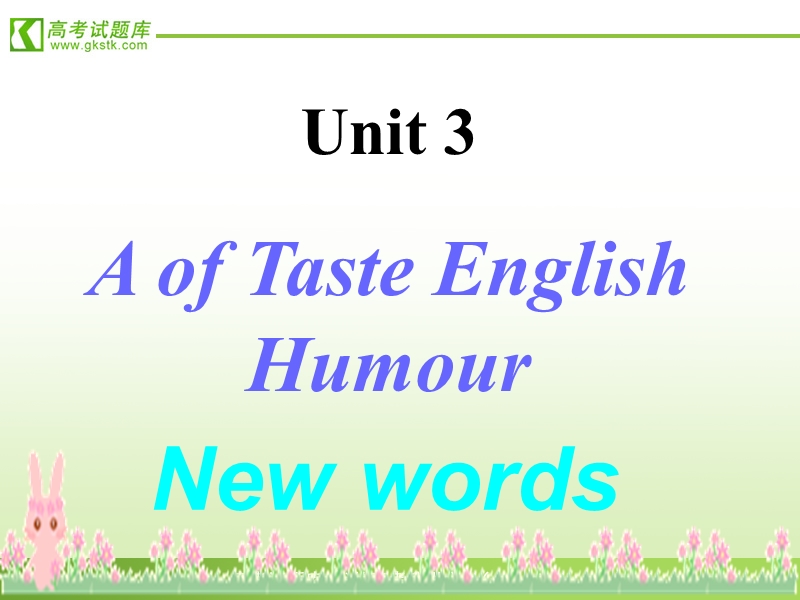 《a taste of english humour》课件11（人教版必修4）.ppt_第1页