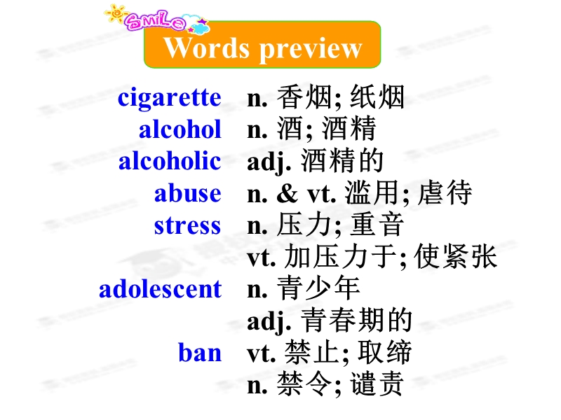 吉林省长春市第五中学高中英语选修六《unit 3 a healthy life_reading》课件.ppt_第2页