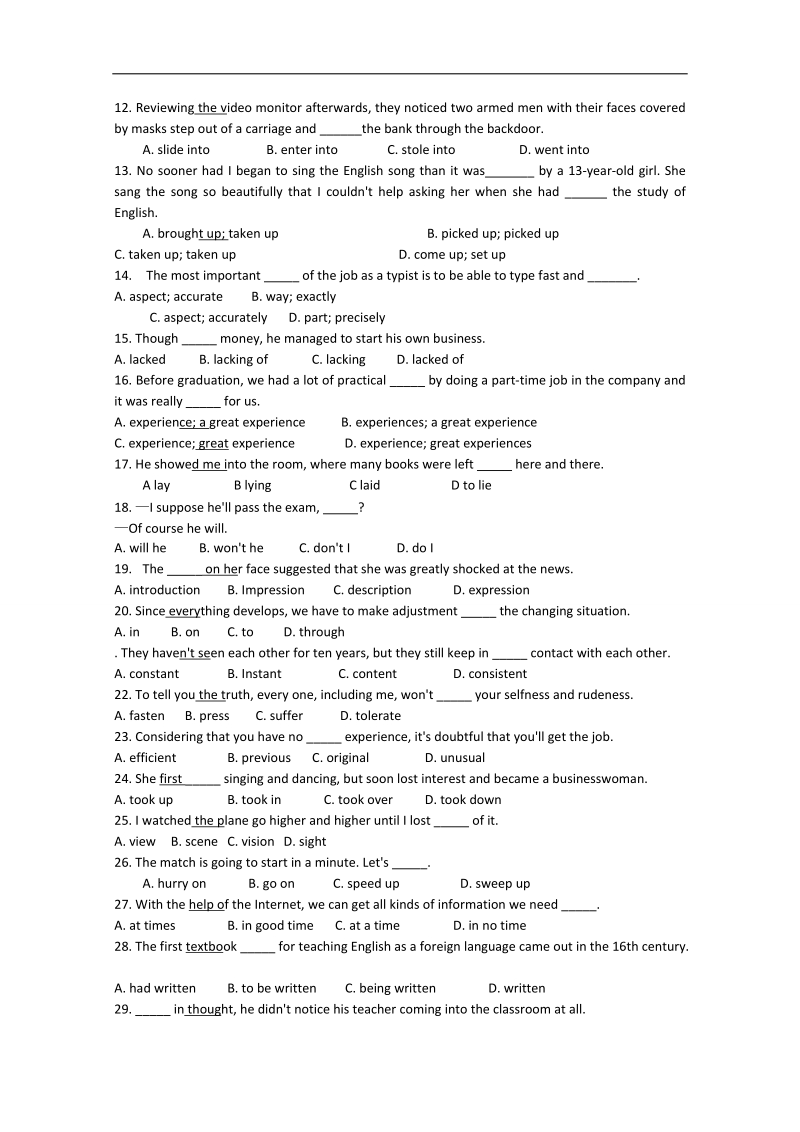 高中英语同步检测题（3）及答案：unit3（人教新课标必修5）.doc_第2页