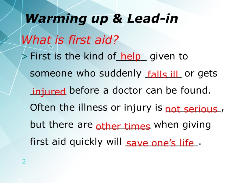 英语：unit5《first aid》reading课件（新人教版必修5）.ppt_第2页