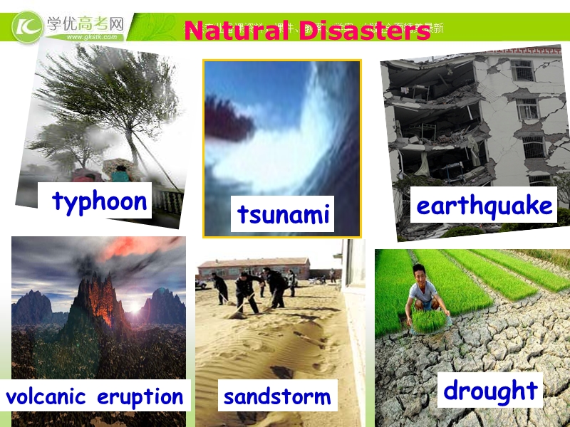 浙江专用高一英语课件：unit4 earthquakes reading（新人教版必修1）.ppt_第2页