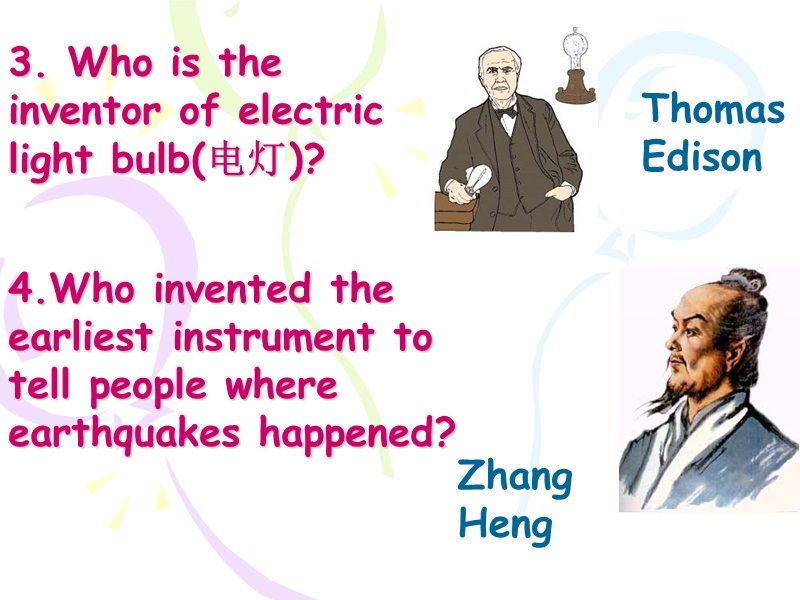 《great scientists》课件24（人教版必修5）.ppt_第2页