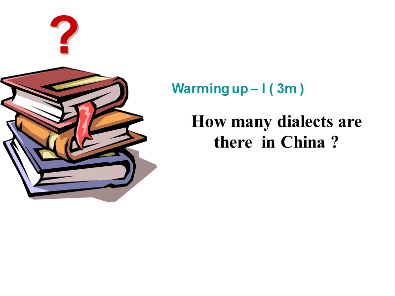 英语：unit 2 english around the world reading课件（新人教必修1）.ppt_第2页