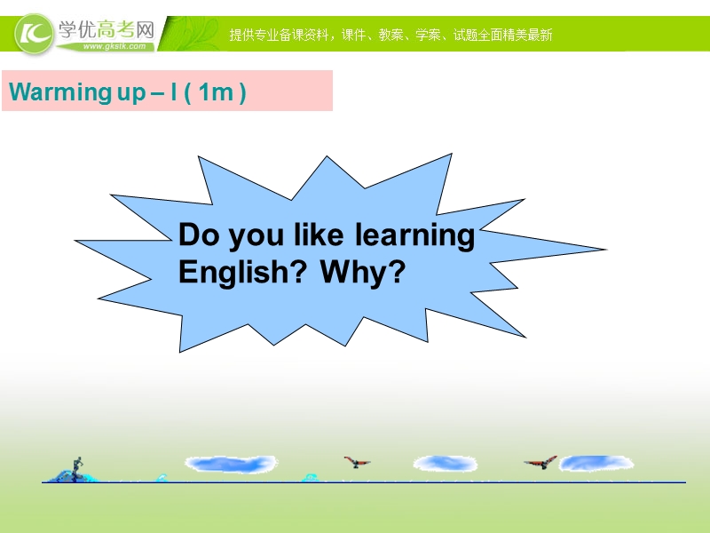 人教新课标版高一必修1 unit 2 english around the world-period1&2warming up,readingi课件.ppt_第2页