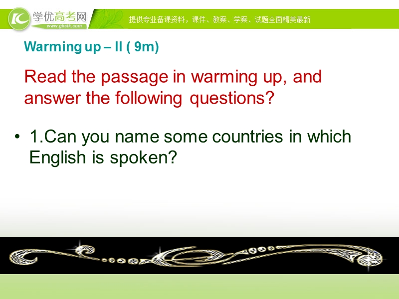 人教新课标版高一必修1 unit 2 english around the world-period1&2warming up,readingi课件.ppt_第3页