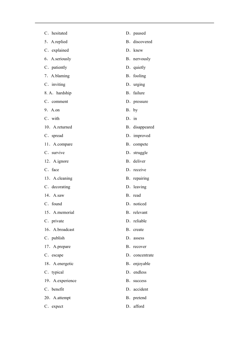 高中英语人教新课标必修5上海市同步课后练习（3）及答案：unit5.doc_第2页