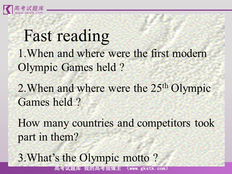 《warming up,pre-reading and reading》课件2（人教版必修2）.ppt_第3页