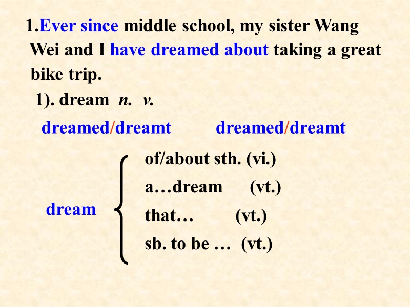 创新设计-学业水平考试高中英语必修一（浙江专用人教版）课件 unit 3 section two language points2课件.ppt_第2页