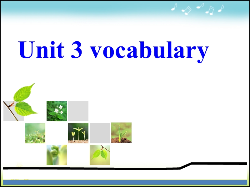 【多彩课堂】高中英语必修4课件： unit 3 period 2 vocabulary.ppt_第1页