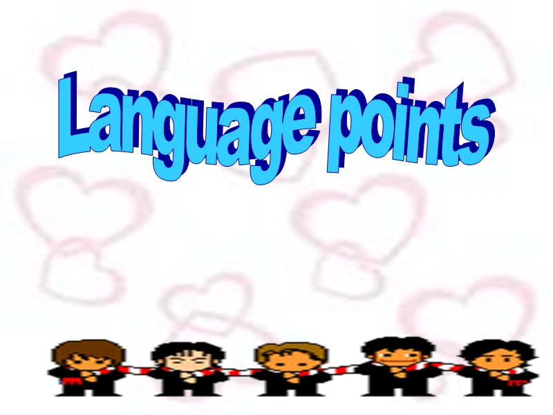 英语必修5人教新课标unit3专题同步ppt：language points.ppt_第1页