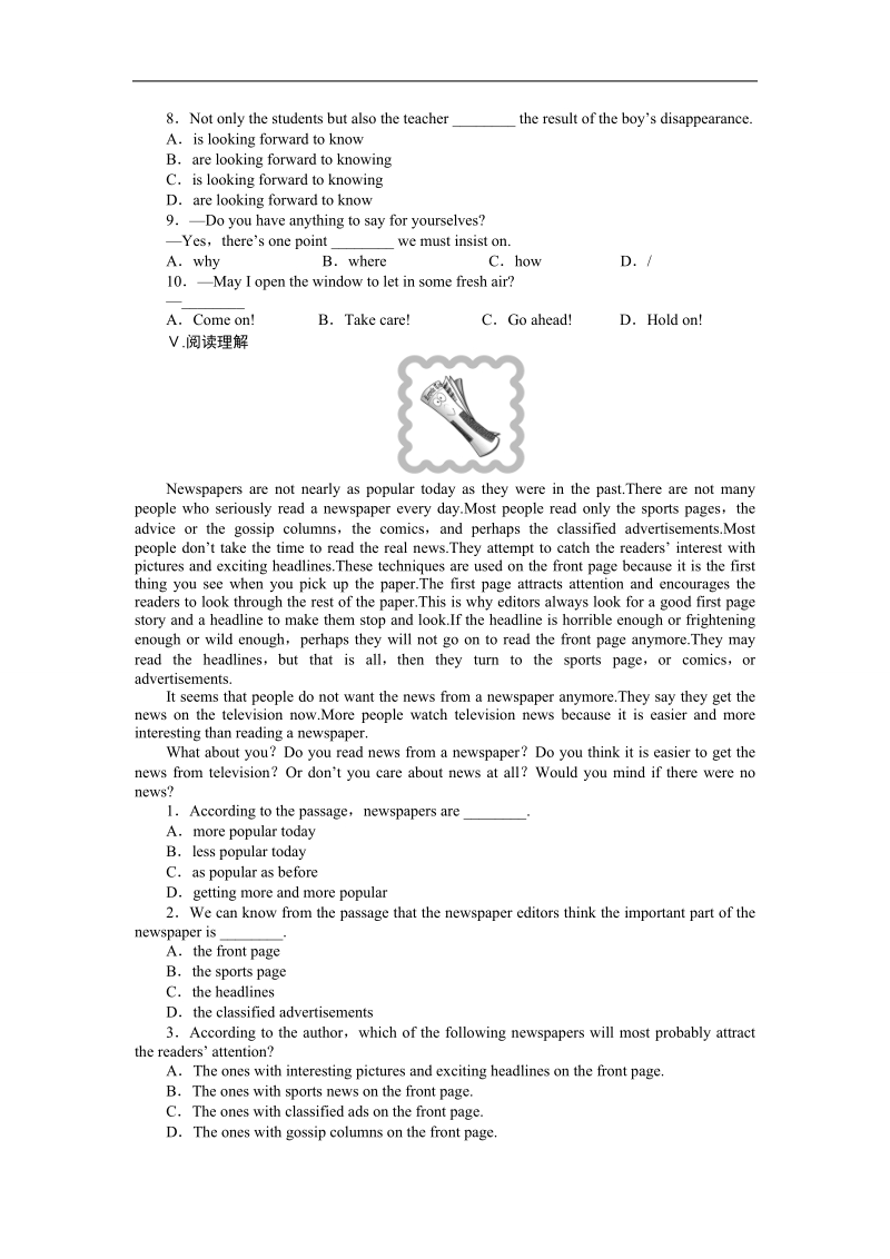 【学案导学与随堂笔记】高中英语（人教版必修5）配套课时作业：unit 4 period three.doc_第2页