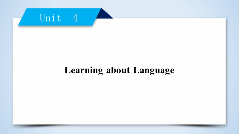 【成才之路】2017年秋高中英语人教版必修1课件：unit 4-2 learning about language.ppt_第2页