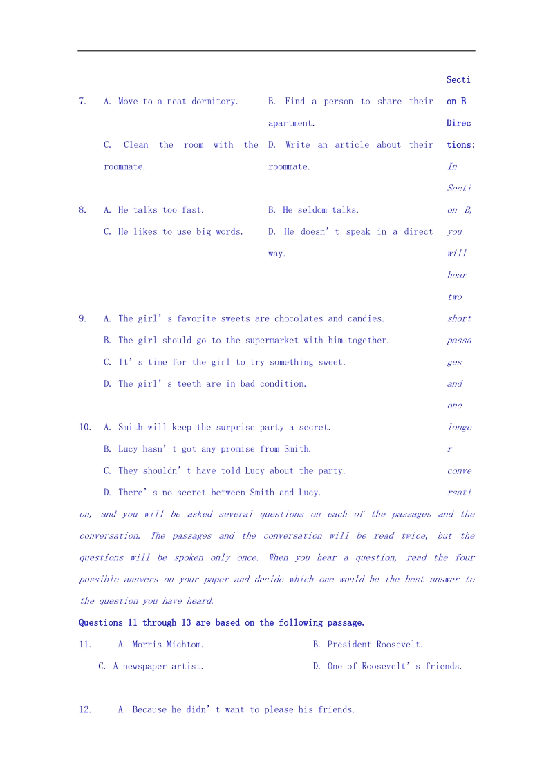 上海市金山区2018届高三上学期期末质量监控英语试题 word版含答案.doc_第2页