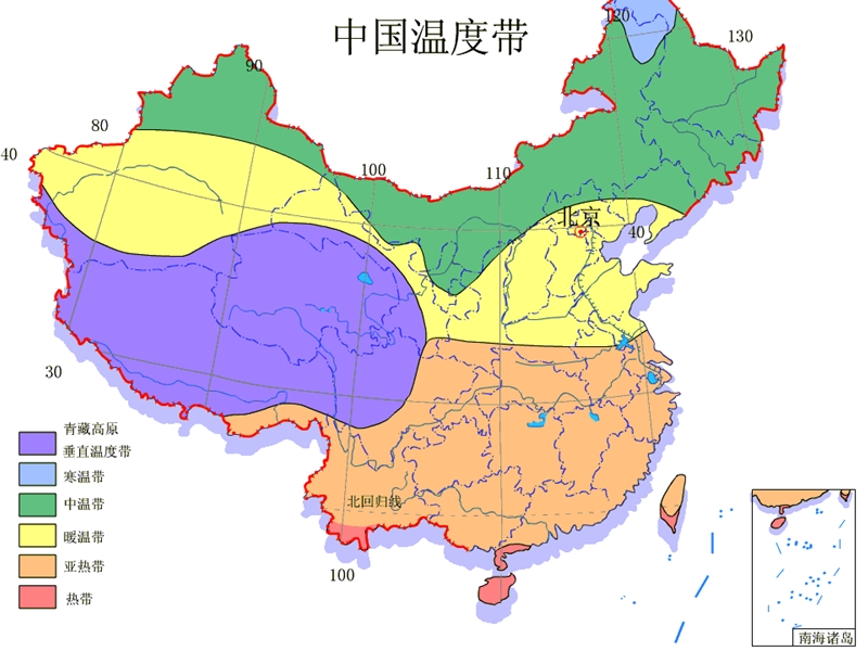 1.3区域发展差异2015.ppt_第3页