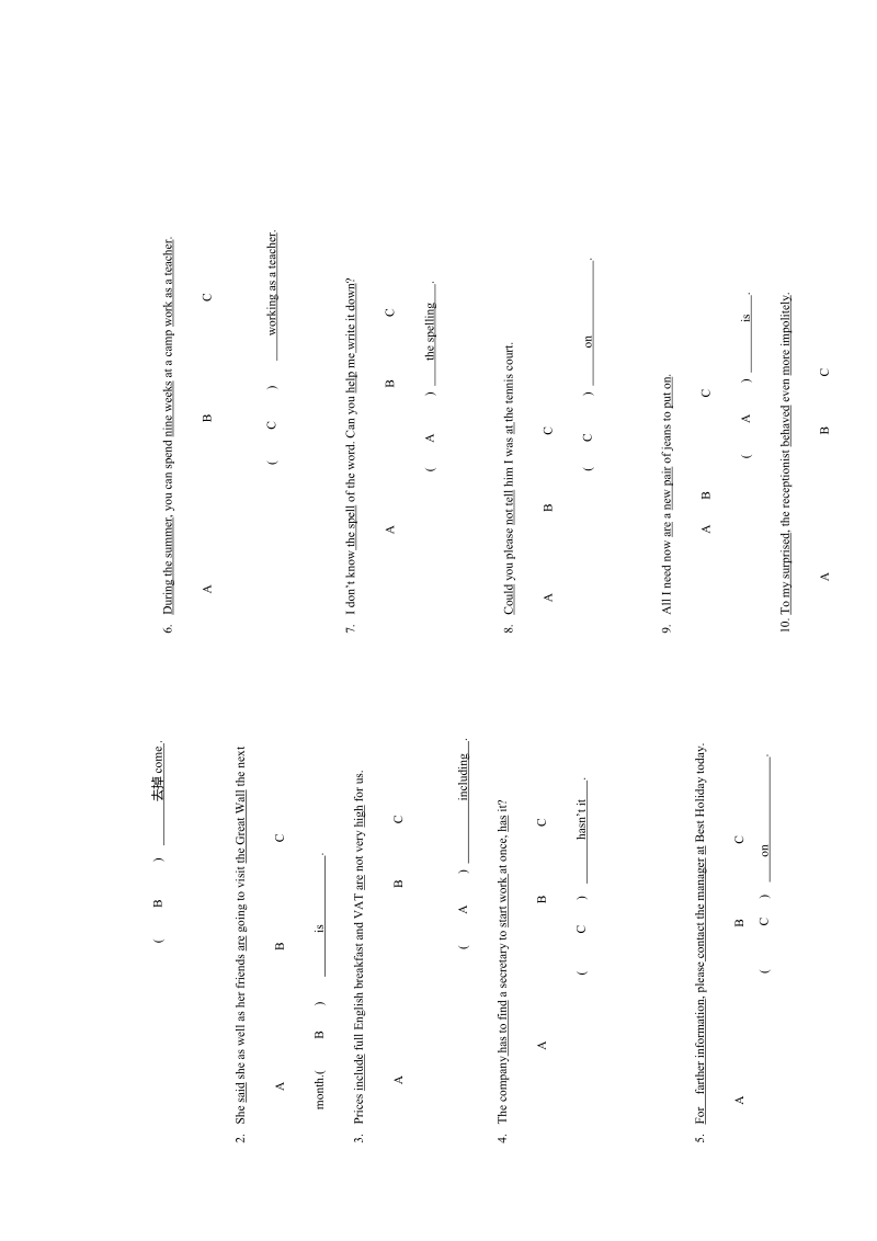 【解析】八年级上英语第一次月考模拟.pdf_第3页