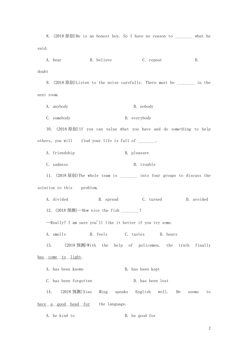 云南省昆明市2018年中考英语总复习 第一部分 教材知识研究 九全 units 5-6试题.doc_第2页