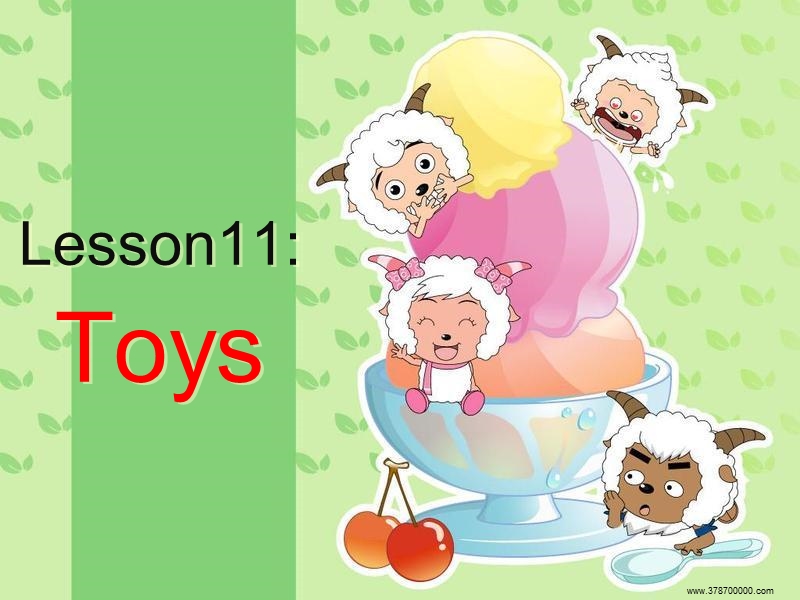 (冀教新版)四年级英语上册课件 lesson 11 toys.ppt_第1页