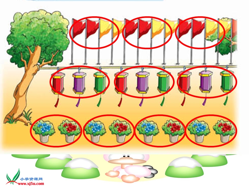 (苏教版)五年级数学上册课件_找规律_16.ppt_第2页