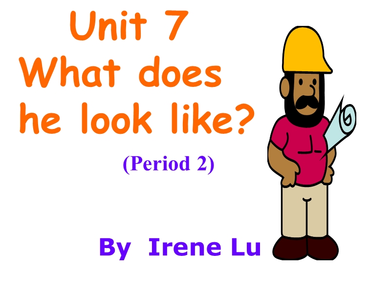 what-does-he-look-like.ppt_第1页