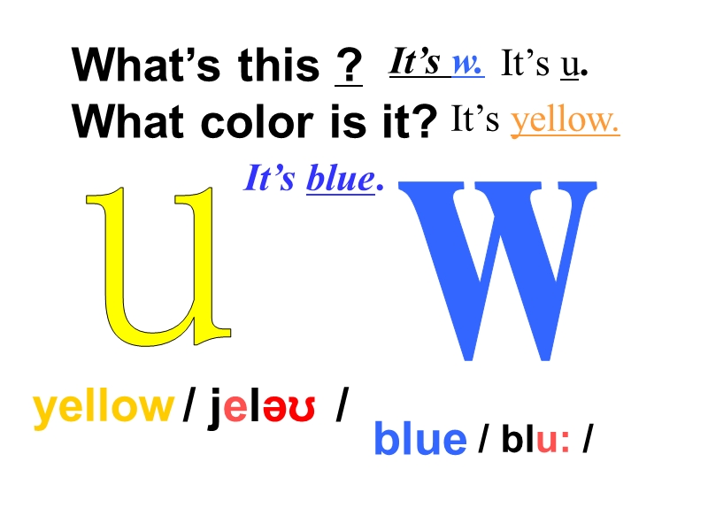 七年级英语what-color-is-it课件2.ppt_第3页