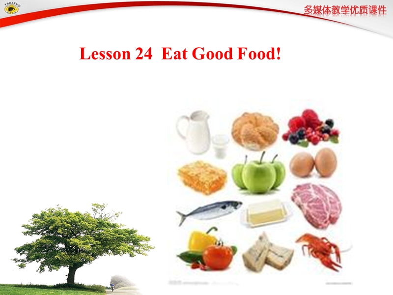 冀教版七年级英语上册-unit4-food-and-restrarantlesson-24.ppt_第1页