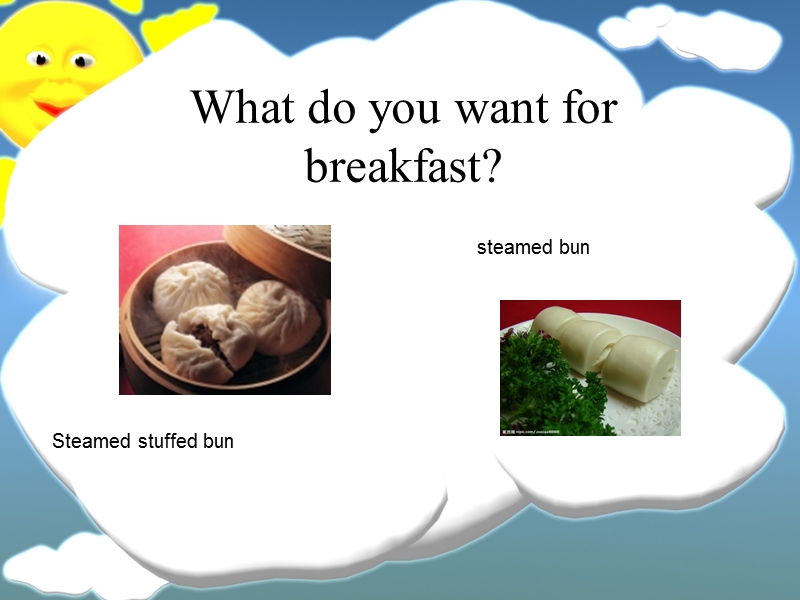 breakfast.ppt_第3页