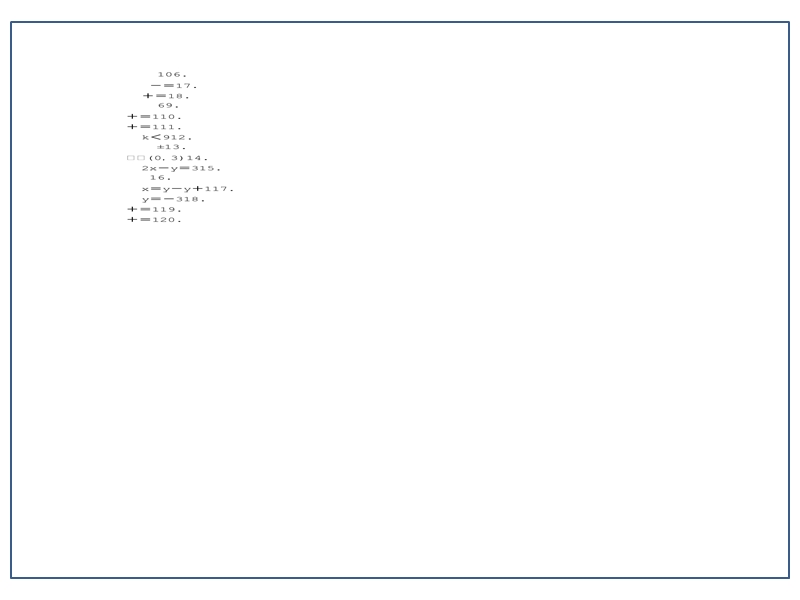 二年级数学科社会组试题.ppt_第2页