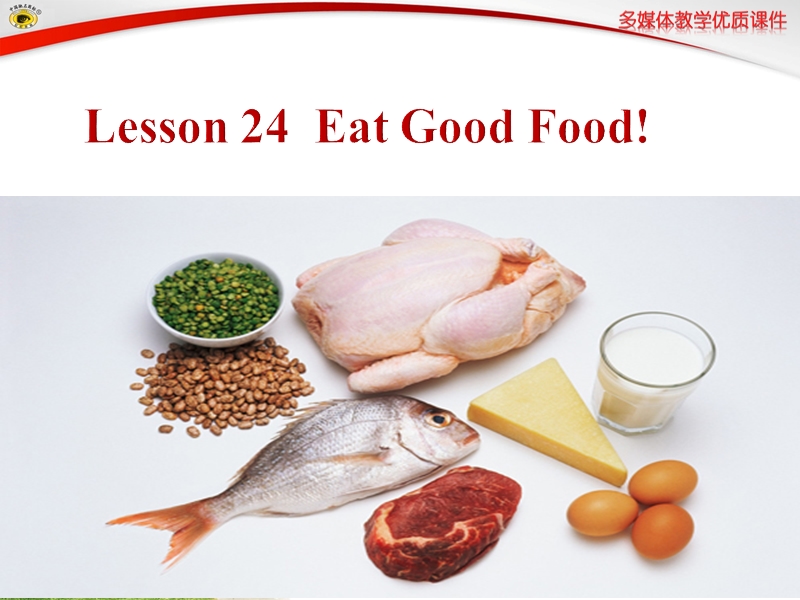 冀教版七年级英语上册-unit4-food-and-restrarantlesson-24.pptx_第1页