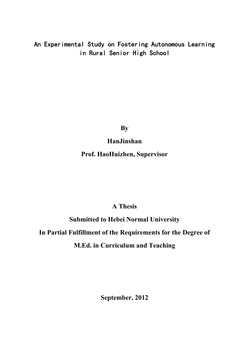 农村高中生英语自主学习能力培养的实验研究_硕士学位论文.doc_第2页