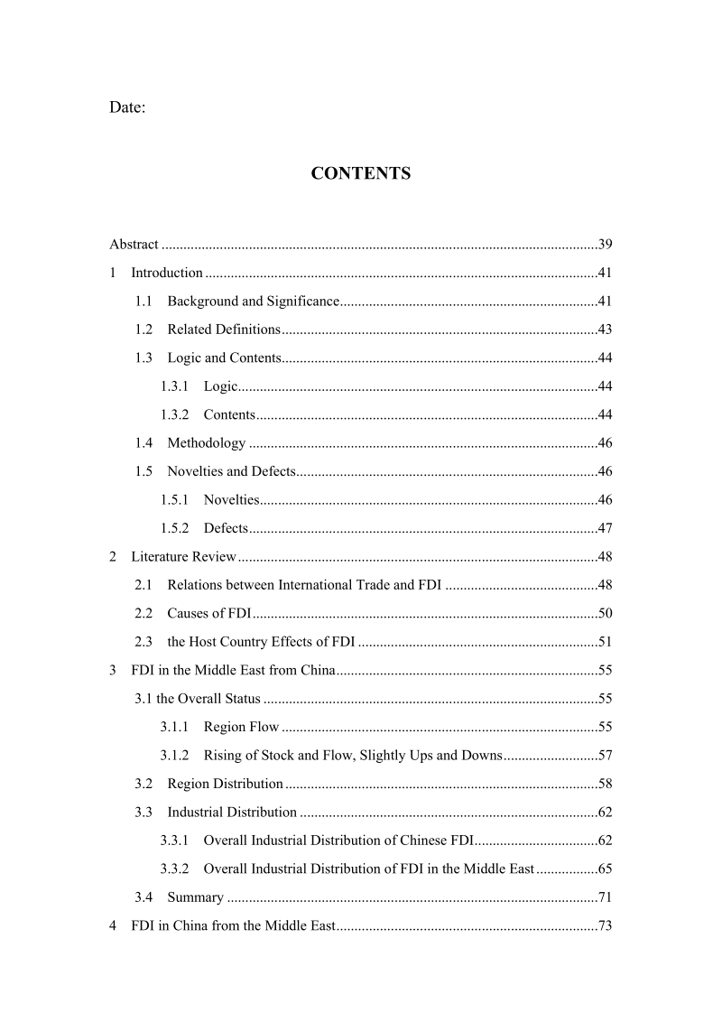 analysis_on_fdi_in_middle_east_area_and_china硕士学位论文.doc_第3页