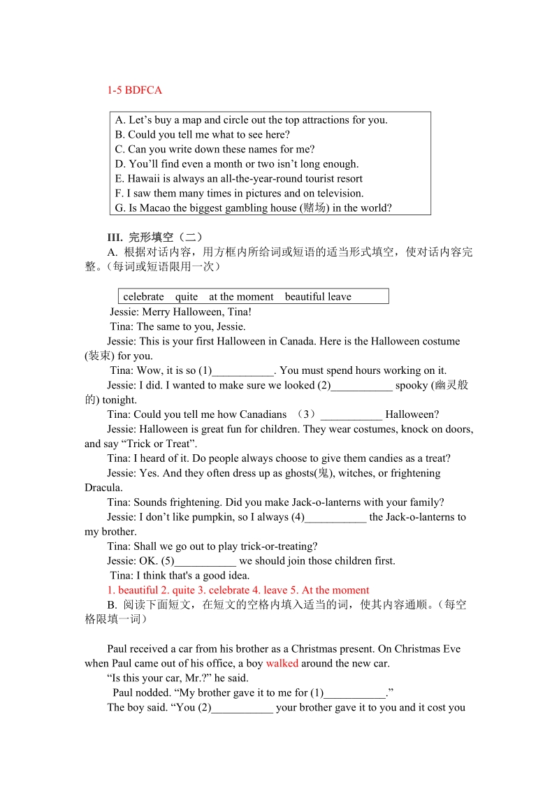 外研初一上ms9-10完形与阅读专练.doc_第2页