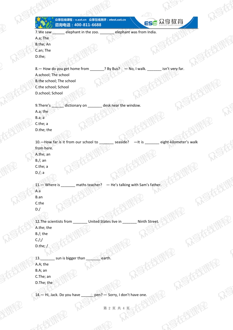 初一英语冠词基本用法大揭秘专题练习.doc_第2页